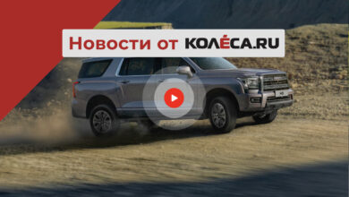 Photo of Огромный Haval H5 для России, Smart Brabus в тюнинге Brabus и прощальные Dodge Durango с V8