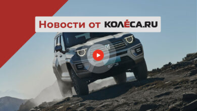 Photo of Самый большой Smart, бессмертный Land Rover Defender и российский Tank 700